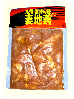 �Ϸܤߤ��Ҥ�