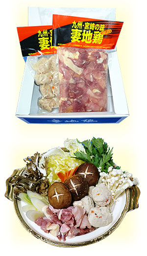 �Ϸ��饻�å�