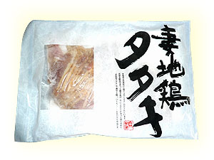 �Ϸܥ�����