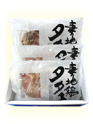 �Ϸܥ��������å�